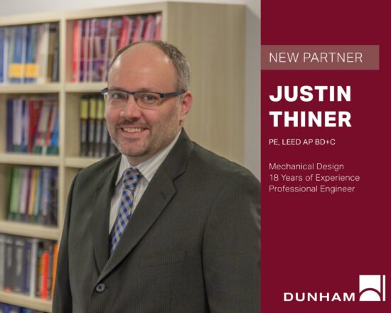 New Partner: Justin Thiner