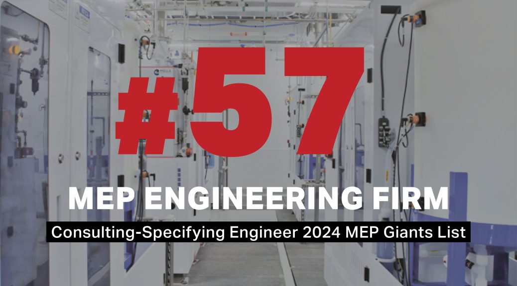Dunham ranks 57th on MEP Giants list by CSE